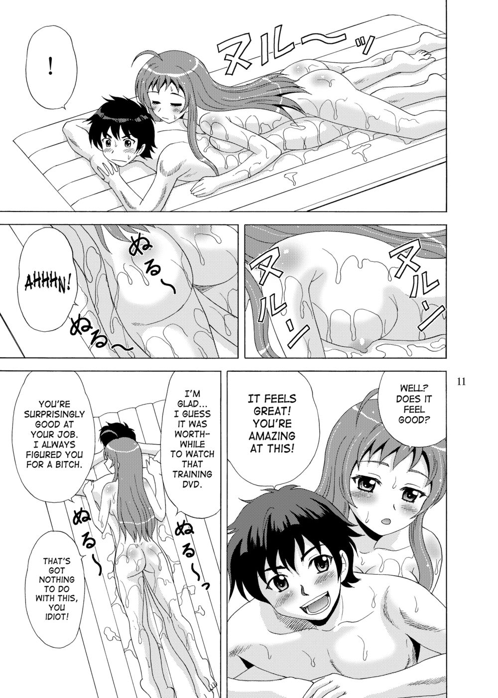 Hentai Manga Comic-Hero working at a Soapland-Read-10